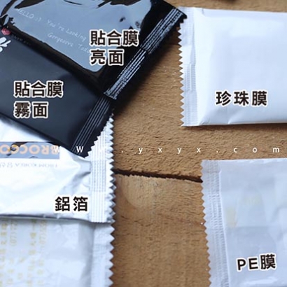 Customized water card cloth single piece wet wipes.jpg