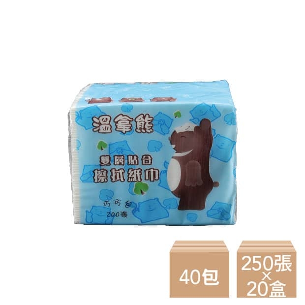 Winner Bear 200 toilet paper.jpg