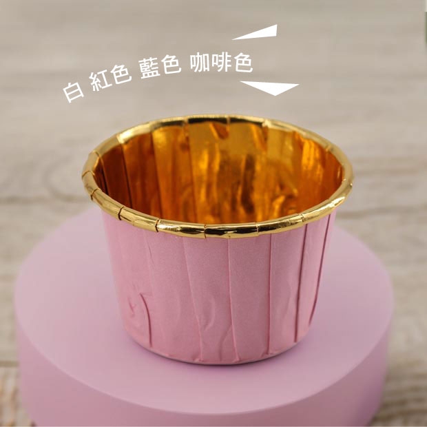 Roll cup-PINK_工作區域 1.jpg