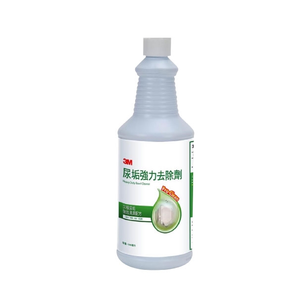 3M powerful urine scale remover.jpg