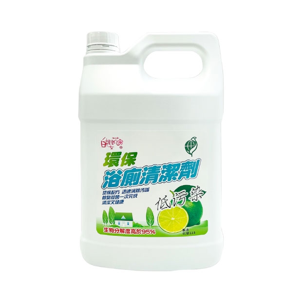 Environmentally friendly bathroom and toilet cleaner.jpg