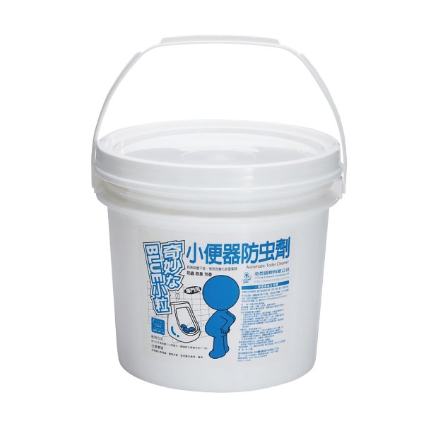 urinal deodorizer.jpg