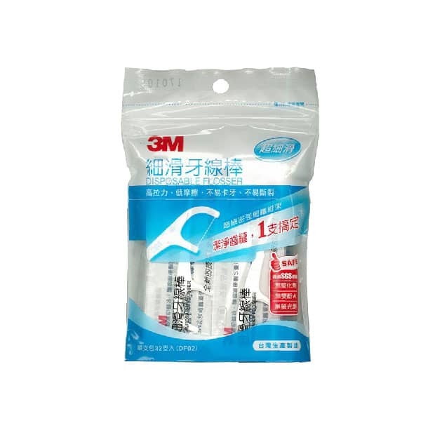 3M disposable flosser.jpg
