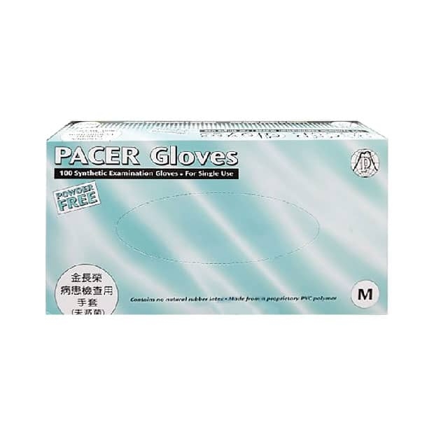 PVC gloves.jpg