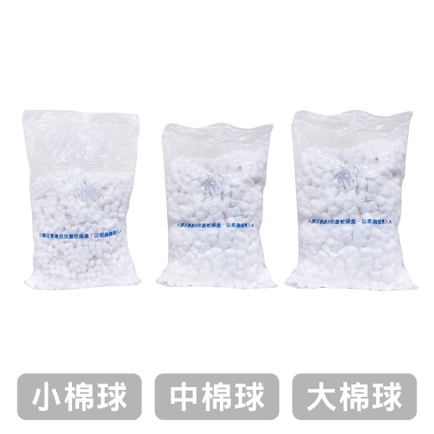 hejie_cotton balls.jpg