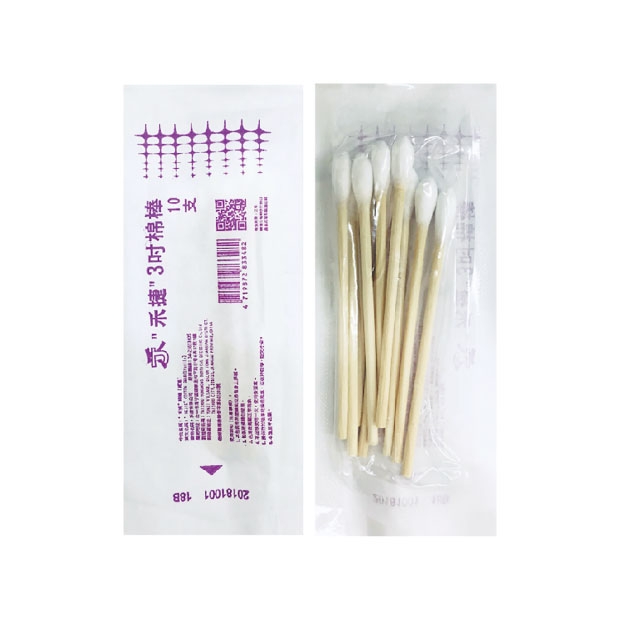 3-inch cotton swab _sterilized_.jpg