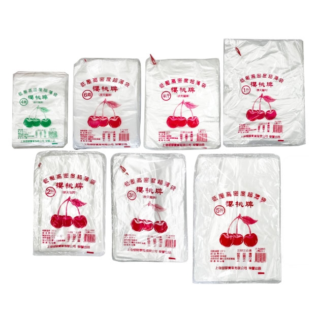 High and low pressure density ultra-thin bags.jpg