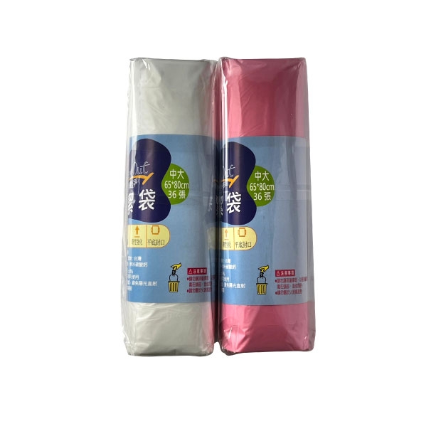 Clean Out environmentally friendly cleaning bag.jpg