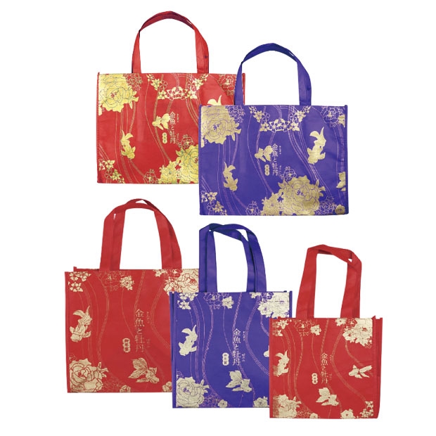 Environmentally friendly tote bag.jpg