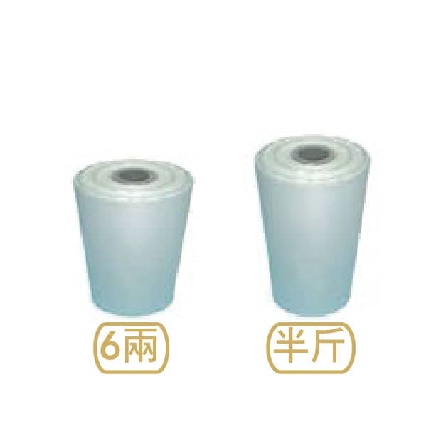 Heat-resistant roll.jpg
