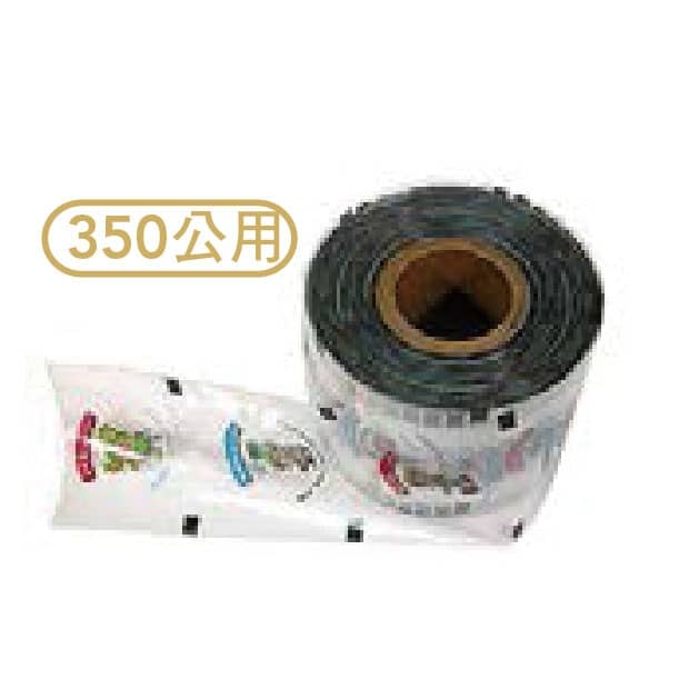 sealing film -350.jpg