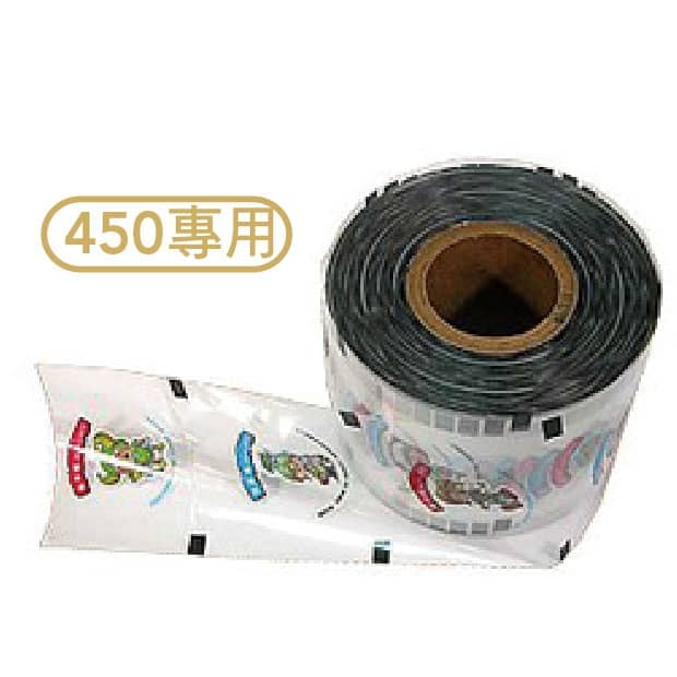 sealing film-450.jpg