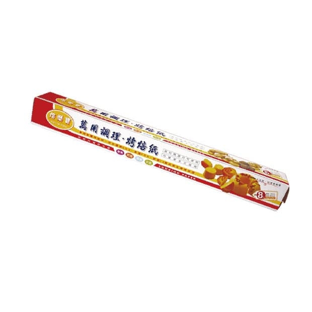 Baking Paper-800x39 cm.jpg