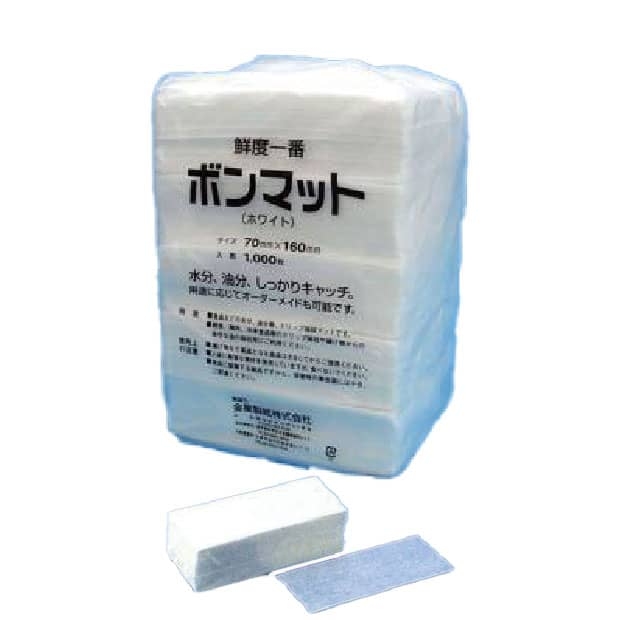 Venus absorbent paperwhite.jpg