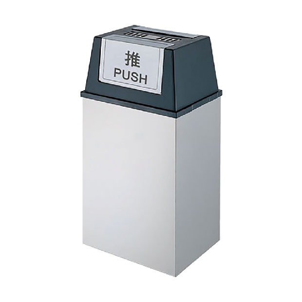 C35 push trash can.jpg