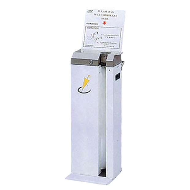 B12M automatic umbrella bag machine.jpg