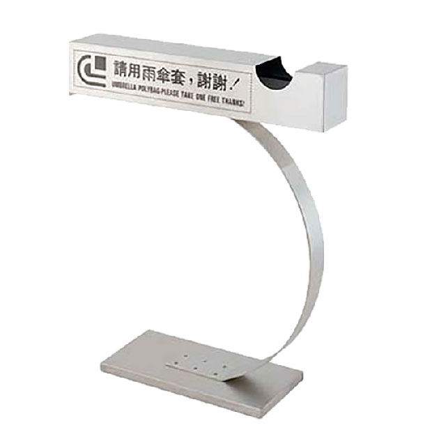 B10S stainless steel umbrella stand.jpg