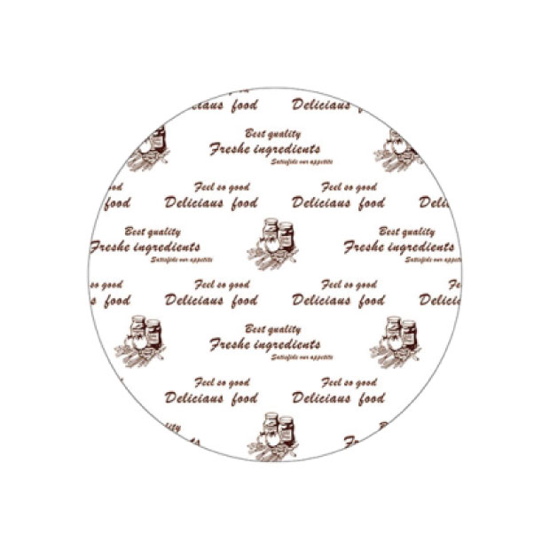 PL-710 Coffee English Paper cover 178 caliber.jpg