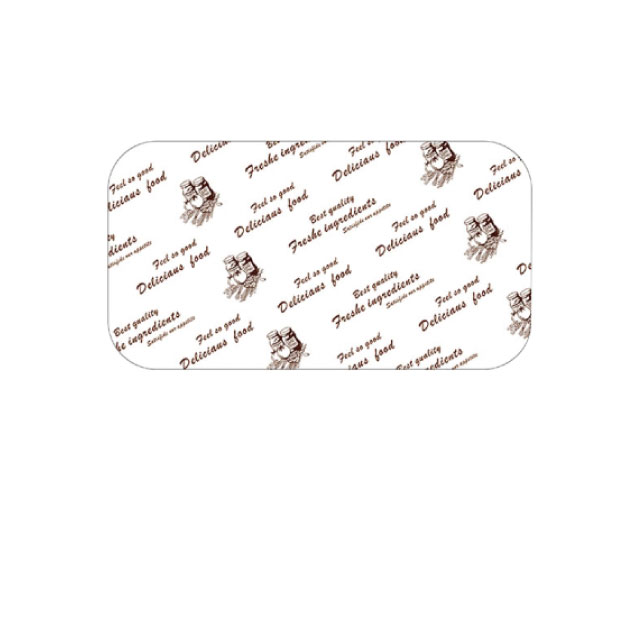 PL-303 Brown English paper cover.jpg