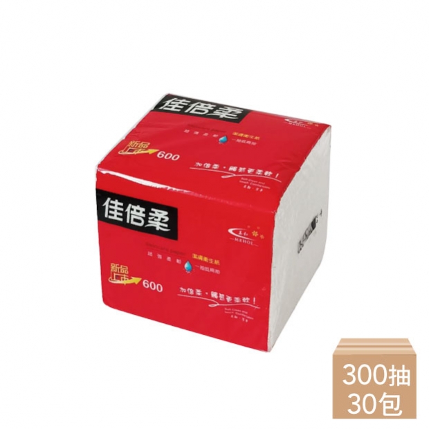 mehol skincare paper-11.jpg