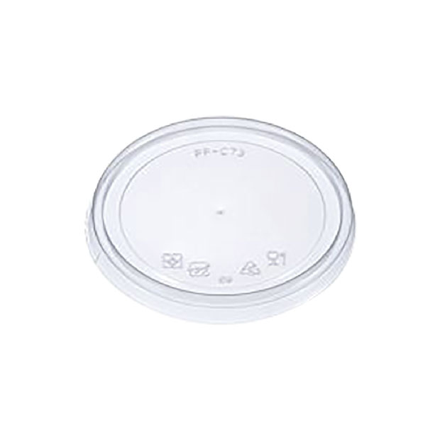 PP-C73 flat cover 70 caliber.jpg