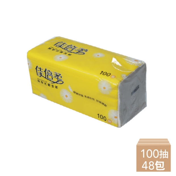 happy new life Toilet paper.jpg