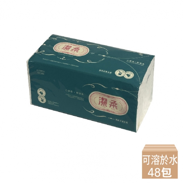 Toilet paper Jie Rou 200-sheet thick-17.jpg