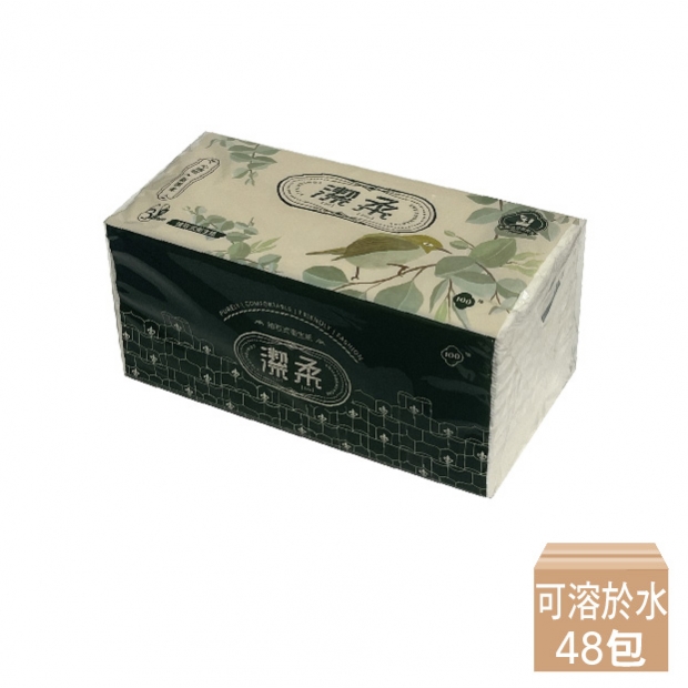 Toilet paper Jie Rou 200-sheet thick-16.jpg