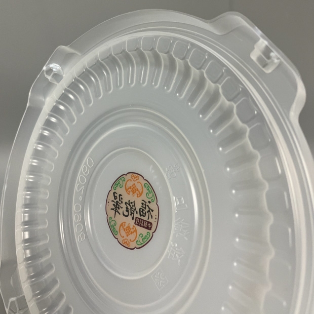 Custom-made logo plastic boxes for Chinese New Year dishes-04.jpg