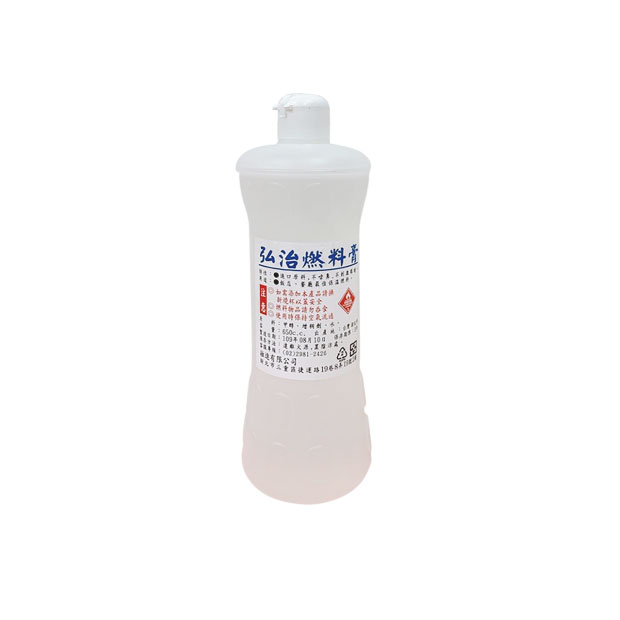 Alcohol cream.jpg
