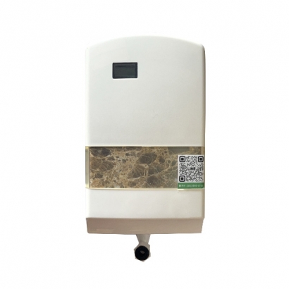 toilet aroma machine.jpg