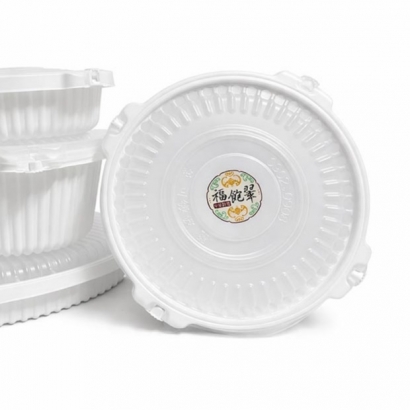 Custom-made logo plastic boxes for Chinese New Year dishes_工作區域 1.jpg